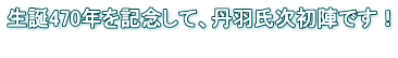 �و�bLog 