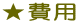 ����p 