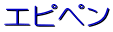 �G�s�y��