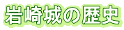 ̗j 