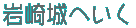 z[