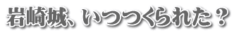 AꂽH