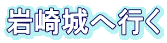 ֍s 