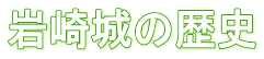 ̗j