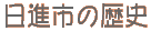 z[