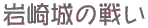 z[